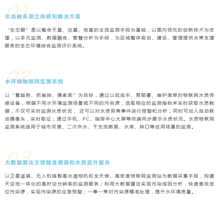 1621944830671166.png 微信截圖_20210525201434.png