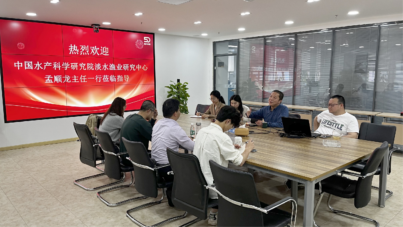 1713346042874661.jpg 領(lǐng)導(dǎo)-02.jpg