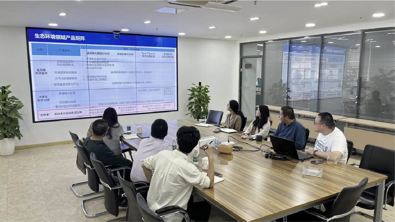 1713346076650251.jpg 領(lǐng)導(dǎo)-03.jpg