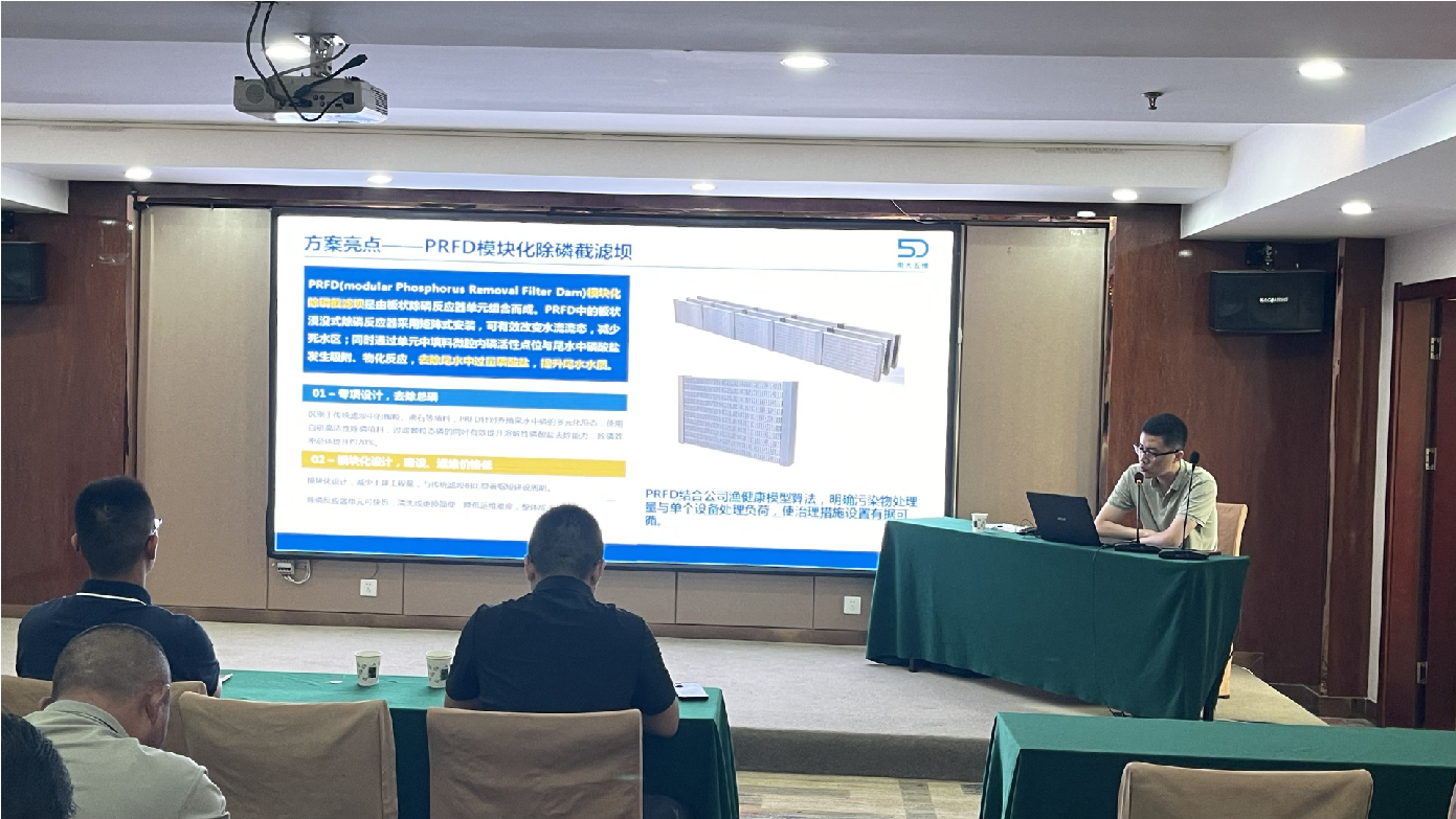 1751003034528172.jpg 1-02.jpg