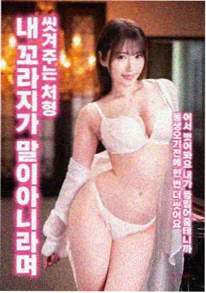 高压监狱奖项